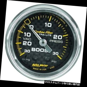US^R[^[ I[g[^[4703J[{t@Co[JjJu[Xg/^vA2-1 / 16C`B Auto Meter 4703 Carbon Fiber Mechanical Boost/Vacuum Gauge, 2-1/16 In.