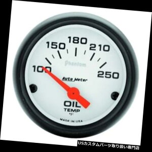 US^R[^[ [g5747̌e̋CS̓dCIC̗Վٗp҂̃Q[WA2-1 / 16C` Auto Meter 5747 Phantom Air-Core Electric Oil Temp Gauge, 2-1/16 Inch