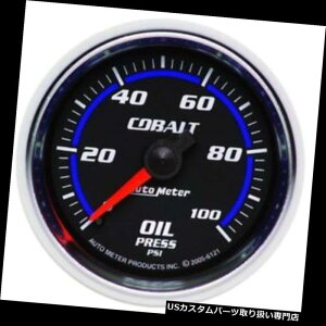 US^R[^[ [g6121̃Rog̋@BQ[WA2-1 / 16C` Auto Meter 6121 Cobalt Mechanical Oil Pressure Gauge, 2-1/16 Inch