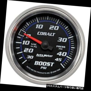 US^R[^[ I[g[^[7908RogJjJu[Xg/^vA2-5 / 8C` Auto Meter 7908 Cobalt Mechanical Boost/Vacuum Gauge, 2-5/8 Inch