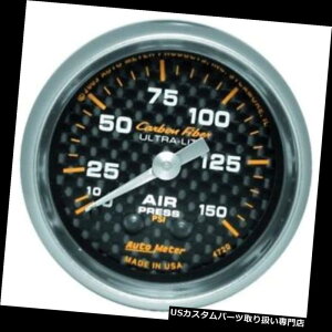 US^R[^[ I[g[^[4720J[{t@Co[JjJGA[͌vA2-1 / 16C`B Auto Meter 4720 Carbon Fiber Mechanical Air Pressure Gauge, 2-1/16 In.