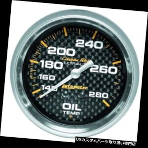 US^R[^[ I[g[^[4841J[{t@Co[JjJICxv Auto Meter 4841 Carbon Fiber Mechanical Oil Temperature Gauge