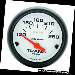 US^R[^[ v5757̌e̋CS`BxvA2-1 / 16C` Auto Meter 5757 Phantom Air-Core Transmission Temp Gauge, 2-1/16 Inch