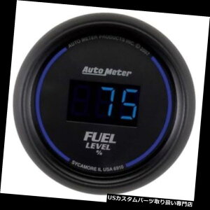 USタコメーター 自動メーター6910コバルトデジタル燃料レベルゲージ、2-1 / 16インチ Auto Meter 6910 Cobalt Digital Fuel Level Gauge, 2-1/16 Inch