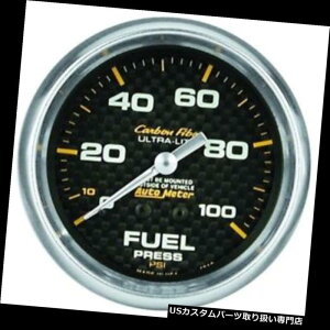 US^R[^[ I[g[^[4811J[{t@Co[JjJRv Auto Meter 4811 Carbon Fiber Mechanical Fuel Pressure Gauge