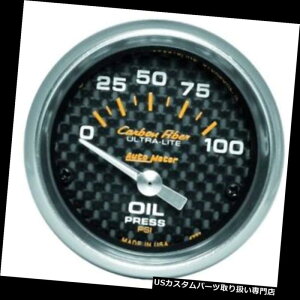 US^R[^[ I[g[^[4727Yf@ۋcQ[WA2-1 / 16C` Auto Meter 4727 Carbon Fiber Air-Core Oil Pressure Gauge, 2-1/16 Inch