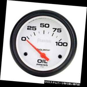 USタコメーター オートメーター5827ファントム空芯電気油圧計、2-5 / 8 Auto Meter 5827 Phantom Air-Core Electric Oil Pressure Gauge, 2-5/8