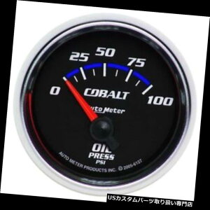 US^R[^[ I[g[^[6127RogcQ[WA2-1 / 16C` Auto Meter 6127 Cobalt Air-Core Oil Pressure Gauge, 2-1/16 Inch