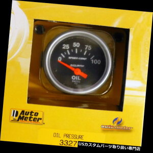 USタコメーター オートメーター3327スポーツコンプ油圧計電気0-100 PSI 2 1/16 Auto Meter 3327 Sport Comp Oil Pressure Gauge Electric 0-100 PSI 2 1/16