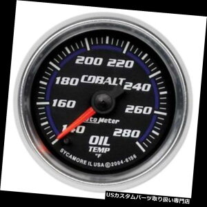 US^R[^[ I[g[^[6156RogfW^Xebp[[^[v Auto Meter 6156 Cobalt Digital Stepper Motor Oil Temperature Gauge