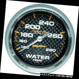 USタコメーター 自動メーター4831炭素繊維機械水温計 Auto Meter 4831 Carbon Fiber Mechanical Water Temperature Gauge