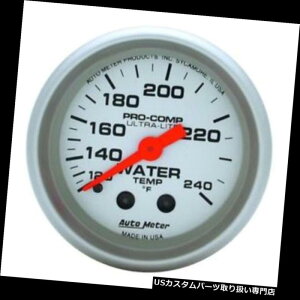 US^R[^[ I[g[^[4333EgCg@Bv Auto Meter 4333 Ultra-Lite Mechanical Water Temperature Gauge