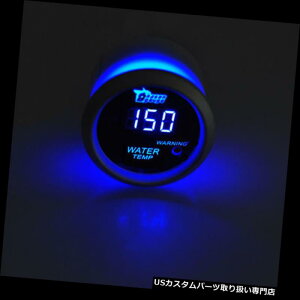 US^R[^[ 2 "52 mmubNJ[I[gfW^u[LEDxLEDQ[WLbg 2" 52mm Black Car Auto Digital Blue LED Water Temp Temperature LED Gauge Kit