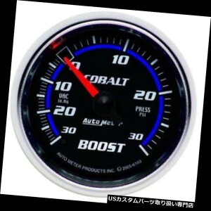 US^R[^[ [g6103̃Rog̋@Bu[Xg/^vA2-1 / 16C` Auto Meter 6103 Cobalt Mechanical Boost/Vacuum Gauge, 2-1/16 Inch