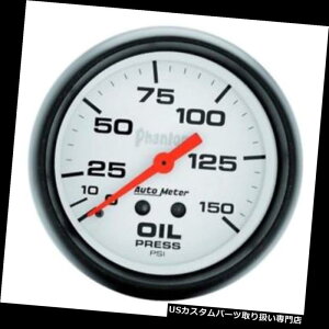 US^R[^[ I[g[^[5823t@gJjJQ[WA150 PSIA2-5 / 8 Auto Meter 5823 Phantom Mechanical Oil Pressure Gauge, 150 PSI, 2-5/8