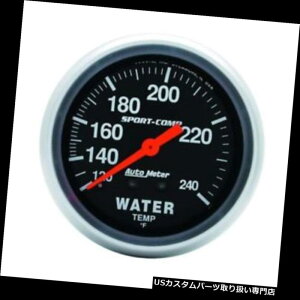 US^R[^[ I[g[^[3433X|[cRv@Bv Auto Meter 3433 Sport-Comp Mechanical Water Temperature Gauge