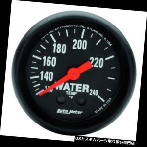 USタコメーター オートメーター2607 Zシリーズ機械式水温計 Auto Meter 2607 Z-Series Mechanical Water Temperature Gauge