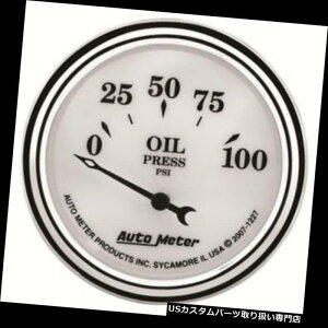 US^R[^[ I[g[^[1227I[h^CzCgIIcQ[W Auto Meter 1227 Old-Tyme White II Air-Core Oil Pressure Gauge