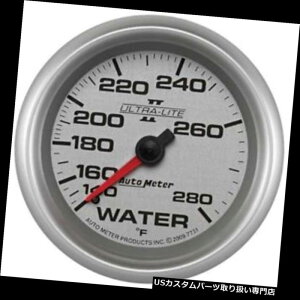 US^R[^[ I[g[^[7731EgCgII@Bv Auto Meter 7731 Ultra-Lite II Mechanical Water Temperature Gauge