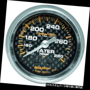 US^R[^[ I[g[^[4731Yf@ۋ@Bv Auto Meter 4731 Carbon Fiber Mechanical Water Temperature Gauge