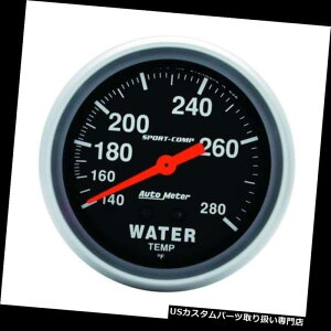 US^R[^[ I[g[^[3431X|[cRv@Bv Auto Meter 3431 Sport-Comp Mechanical Water Temperature Gauge