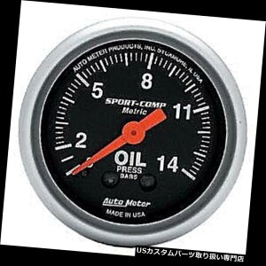 US^R[^[ I[g[^[3322-J Sport-CompV[YQ[W2 "ICvX0 - 14 Kg /cm JjJ Auto Meter 3322-J Sport-Comp Series Gauge 2" Oil Press 0 - 14 Kg/cm? Mechanical