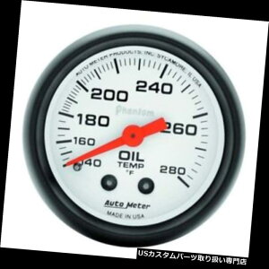 US^R[^[ [g5741̌e̋@BIC̉xvA2-1 / 16C` Auto Meter 5741 Phantom Mechanical Oil Temperature Gauge, 2-1/16 Inch