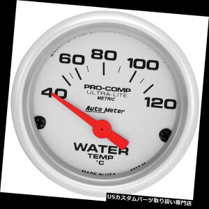 US^R[^[ I[g[^[EgCgdCv2 1/16 DiaVo[tFCX4337 M Autometer Ultra-Lite Elec Water Temp Gauge 2 1/16 Dia Silver Face 4337M