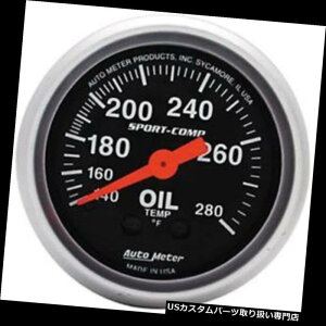 US^R[^[ I[g[^[3341X|[cRvv Auto Meter 3341 Sport-Comp Oil Temperature Gauge