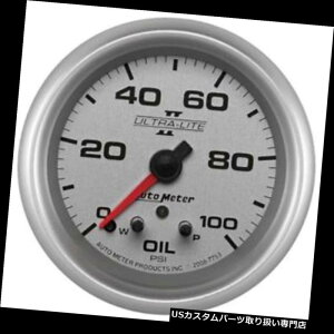 US^R[^[ I[g[^[7753EgCgIIfW^Xebp[[^[Q[W Auto Meter 7753 Ultra-Lite II Digital Stepper Motor Oil Pressure Gauge