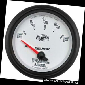 US^R[^[ I[g[^[7814t@gIIcRxQ[WA2-5 / 8C` Auto Meter 7814 Phantom II Air-Core Fuel Level Gauge, 2-5/8 Inch