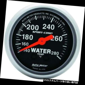 US^R[^[ I[g[^[3331X|[cRv@Bv Auto Meter 3331 Sport-Comp Mechanical Water Temperature Gauge