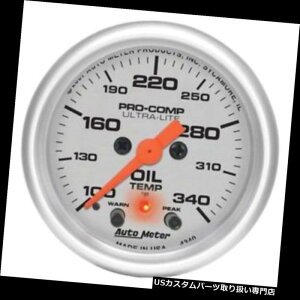 US^R[^[ I[g[^[4340EgCgfW^Xebp[[^[v Auto Meter 4340 Ultra-Lite Digital Stepper Motor Oil Temperature Gauge