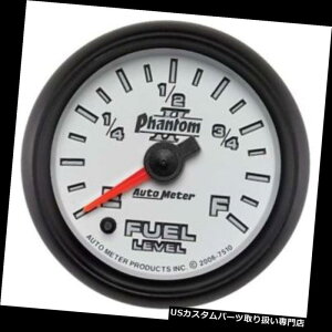 US^R[^[ I[g[^[7510t@gIIfW^Xebp[[^[RxQ[W Auto Meter 7510 Phantom II Digital Stepper Motor Fuel Level Gauge