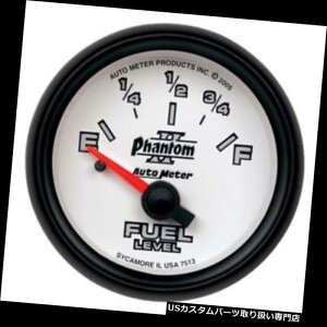 US^R[^[ I[g[^[7513t@gIIcRxQ[WA2-1 / 16C` Auto Meter 7513 Phantom II Air-Core Fuel Level Gauge, 2-1/16 Inch