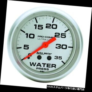 US^R[^[ I[g[^[4407 2-5 / 8 "v0-35 PsiJjJEgCg Auto Meter 4407 2-5/8" Water Pressure Gauge 0-35 Psi Mechanical Ultra-Lite