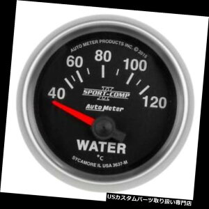 US^R[^[ I[g[^[3637-M Sport-Comp IIvA2-1 / 16A40-120 DegB Auto Meter 3637-M Sport-Comp II Water Temp Gauge, 2-1/16, 40-120 Deg.