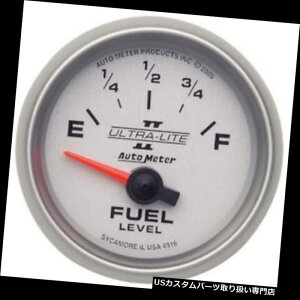 US^R[^[ I[g[^[4916EgCgIIcRxQ[WA2-1 / 16C` Auto Meter 4916 Ultra-Lite II Air-Core Fuel Level Gauge, 2-1/16 Inch