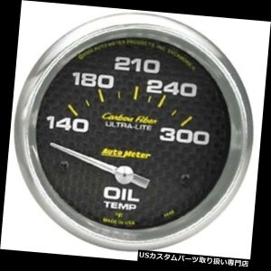 US^R[^[ I[g[^[4848Yf@ۋcv Auto Meter 4848 Carbon Fiber Air-Core Oil Temperature Gauge