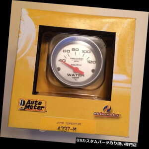 Autometer 4333 Ultra-Lite Mechanical Water Temperature Gauge