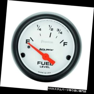 US^R[^[ I[g[^[5715t@gcdCRxQ[WA2-1 / 16C`B Auto Meter 5715 Phantom Air-Core Electric Fuel Level Gauge, 2-1/16 In.
