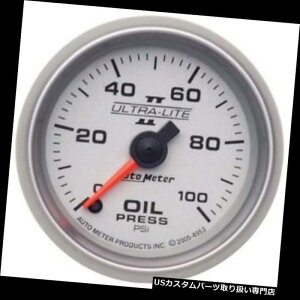 US^R[^[ I[g[^[4953EgCgIIfW^Xebp[[^[Q[W Auto Meter 4953 Ultra-Lite II Digital Stepper Motor Oil Pressure Gauge