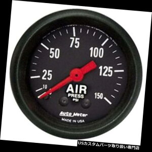 US^R[^[ I[g[^[2620 ZV[Y@BCvA2/16C` Auto Meter 2620 Z-Series Mechanical Air Pressure Gauge, 2-1/16 Inch