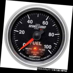 US^R[^[ I[g[^[3671X|[cRvIIfW^XebsO[^[RvXQ[W Auto Meter 3671 Sport-Comp II Digital Stepper Motor Fuel Press Gauge