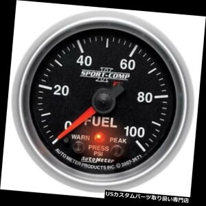 US^R[^[ I[g[^[7663X|[cRvIIfW^XebsO[^[RvXQ[W Auto Meter 7663 Sport-Comp II Digital Stepper Motor Fuel Press Gauge