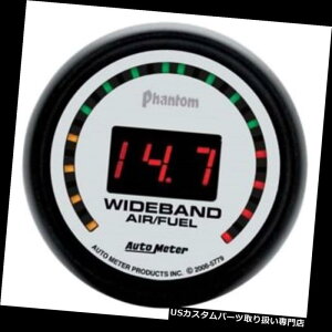 USタコメーター オートメーター5779ファントムデジタル広帯域空燃比(AFR)ゲージ Auto Meter 5779 Phantom Digital Wideband Air/Fuel Ratio (AFR) Gauge