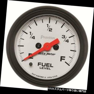 US^R[^[ I[g[^[5710t@gfW^Xebp[[^[RxQ[W Auto Meter 5710 Phantom Digital Stepper Motor Fuel Level Gauge