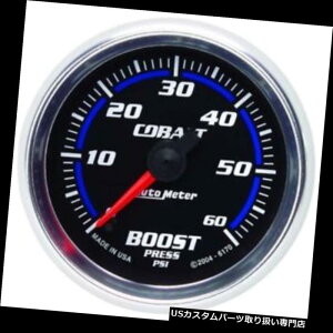 US^R[^[ [^[6170RogfW^XebsO[^[u[XgQ[WA2-1 / 16C` Auto Meter 6170 Cobalt Digital Stepper Motor Boost Gauge, 2-1/16 Inch