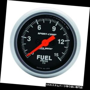 USタコメーター オートメーター3361スポーツコンプデジタルステッピングモーター燃料圧力計 Auto Meter 3361 Sport-Comp Digital Stepper Motor Fuel Pressure Gauge