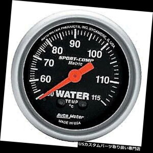 US^R[^[ I[g[^[3332-M Sport-CompV[YQ[W2 "JjJgbN Auto Meter 3332-M Sport-Comp Series Gauge 2" Water Temp Mechanical Metric